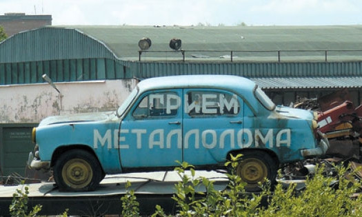 На Днепропетровщине проверяют пункты приема металлолома 