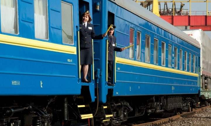 «Приднепровская железная дорога» пополнила бюджет Украины на 1,4 миллиарда гривен