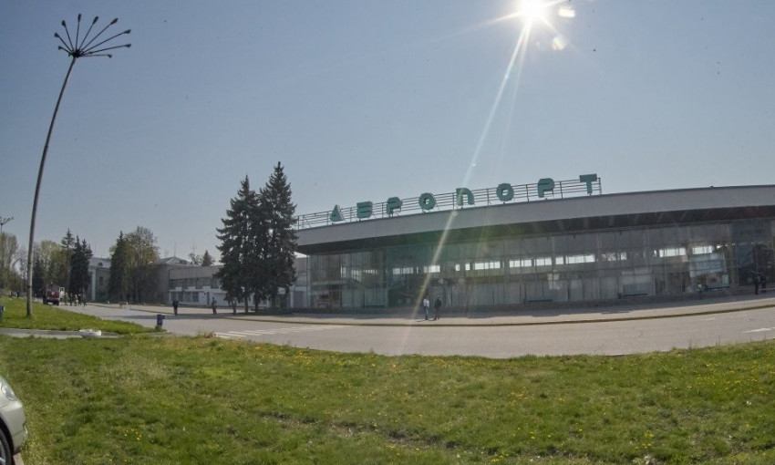 Днепровский аэропорт хотят реконструировать за 200 миллионов