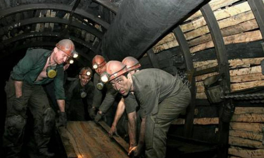 На Днепропетровщине бастуют шахтеры