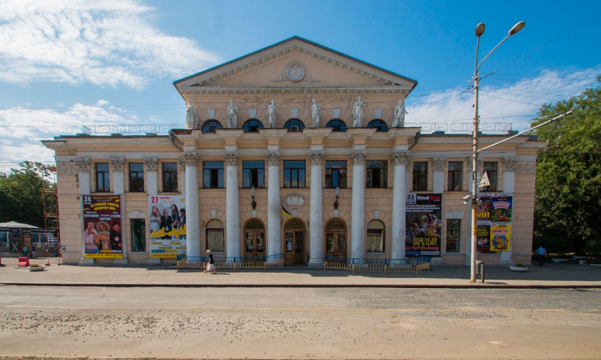 Исторический Днепр: где находится один из самых старых театров Украины