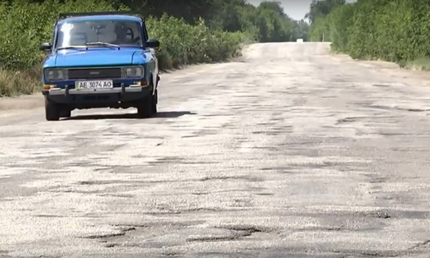 Ремонт дорог на Днепропетровщине: когда отремонтируют трассу на Никополь?
