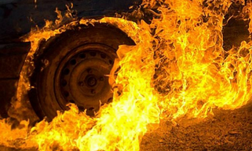 На Днепропетровщине сгорел автомобиль 