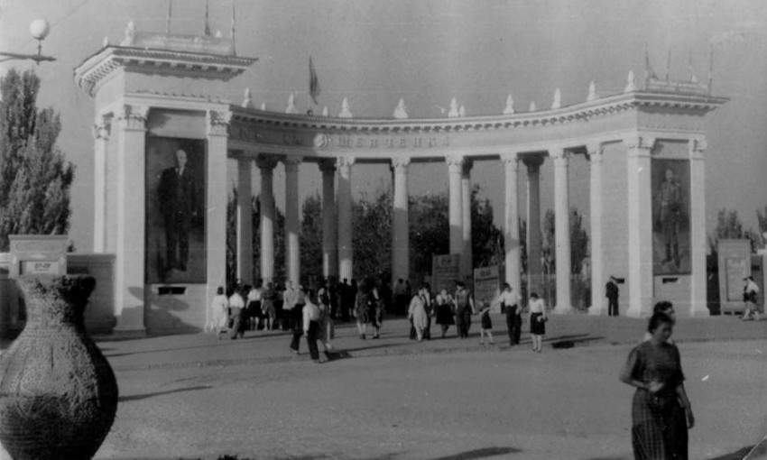 Днепр исторический: как раньше выглядел парк Шевченко?