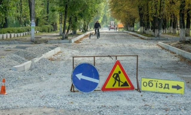 Ремонт за 100 миллионов: какие дороги отремонтируют в Днепре?