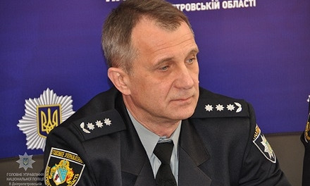 Полиция Днепропетровщины набирает сотрудников 