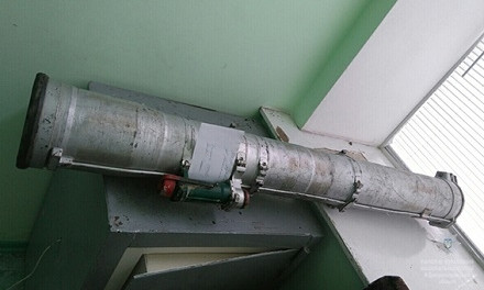 Житель Днепропетровщины нашел управляемую ракету 