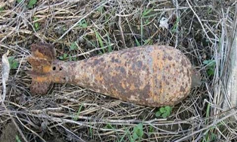 На Днепропетровщине обнаружили боеприпасы 