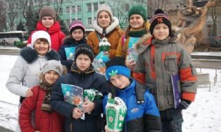 На Днепропетровщине детям-льготникам устроили праздник 