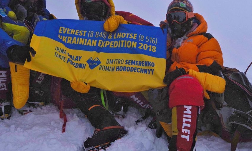 Украинский флаг над  Джомолунгмой: житель Днепра покорил Эверест