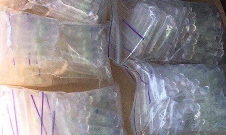 На Днепропетровщине задержали наркодилера с крупной партией метамфетамина