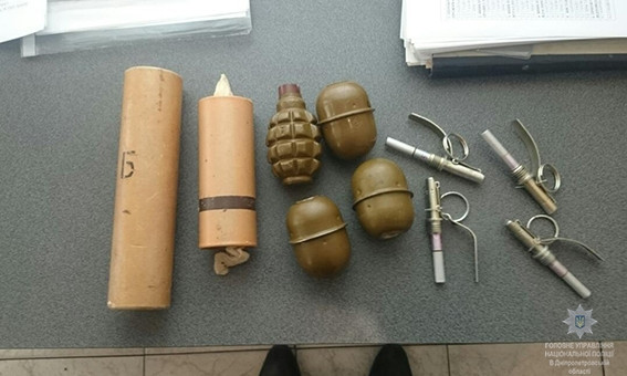 В лесопосадке Днепра найдены гранаты