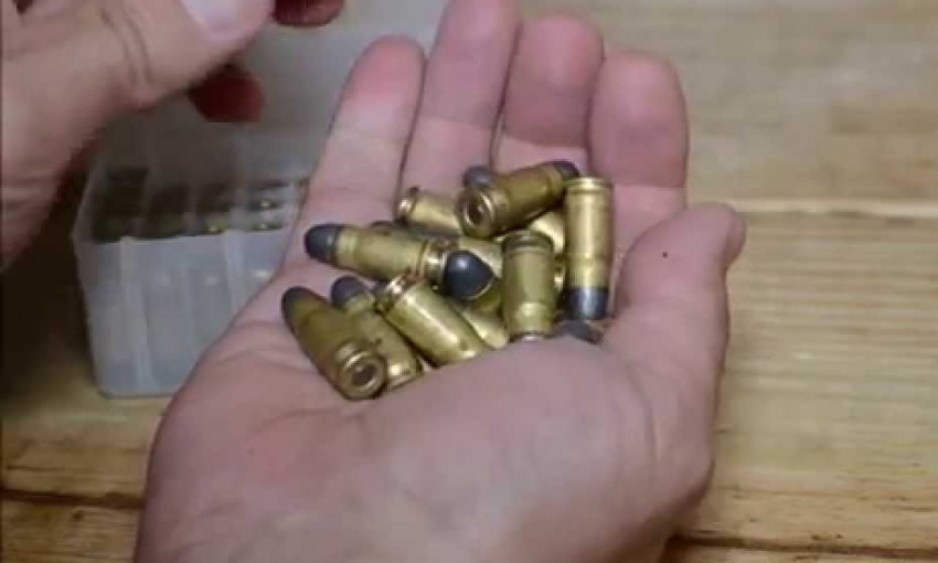 Житель Днепропетровщины принес боеприпасы в полицию 