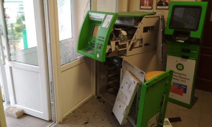 На Днепропетровщине взорвали еще один банкомат