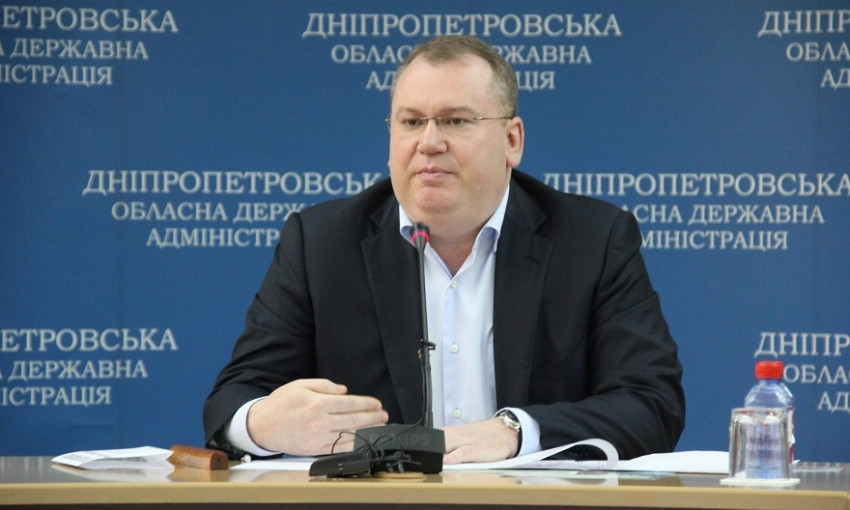 Валентин Резниченко рассказал о динамике развития Днепропетровщины 