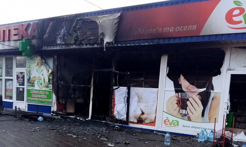 На Днепропетровщине подожгли магазин "Ева"