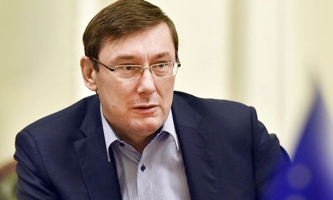 Юрий Луценко сообщил о задержании руководителей Днепропетровского облавтодора 