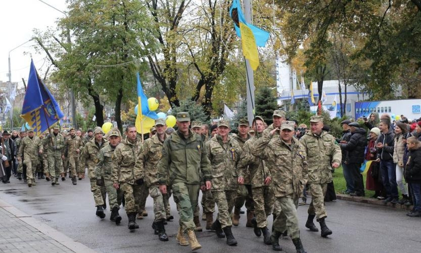 В Днепре пройдет День защитника Украины