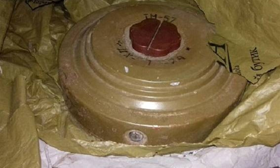 Житель Днепропетровщины нашел противотанковую мину 