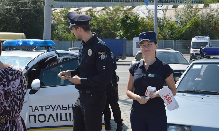 В День города полиция Днепра будет патрулировать улицы в усиленном режиме 