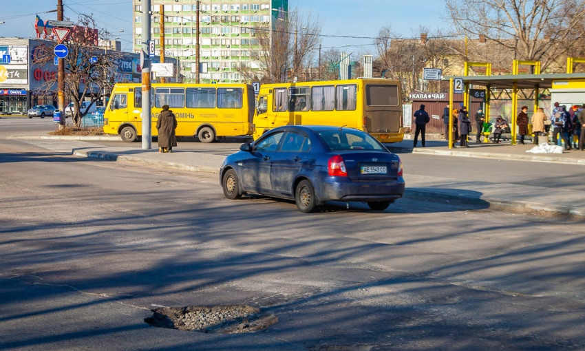 Дороги Днепра: как выглядит дорога на улице Столетова 