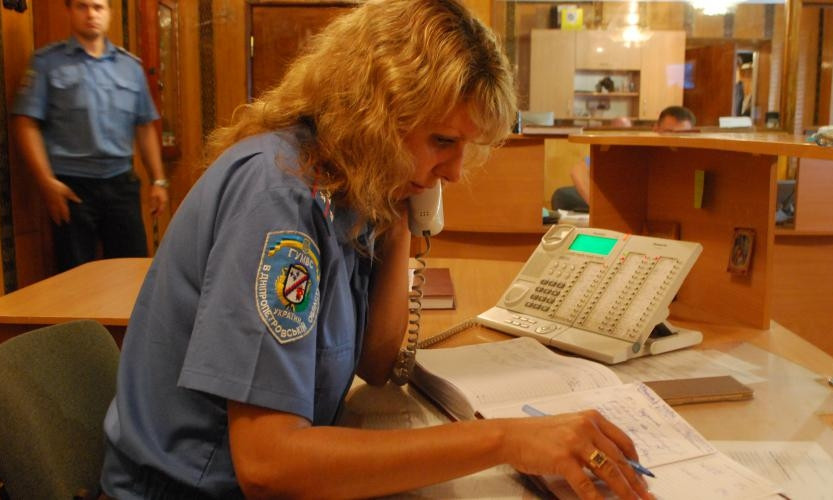 Жители Днепропетровщины жалуются на полицию