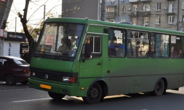 Из Днепра в окрестные села запустят новые автобусы