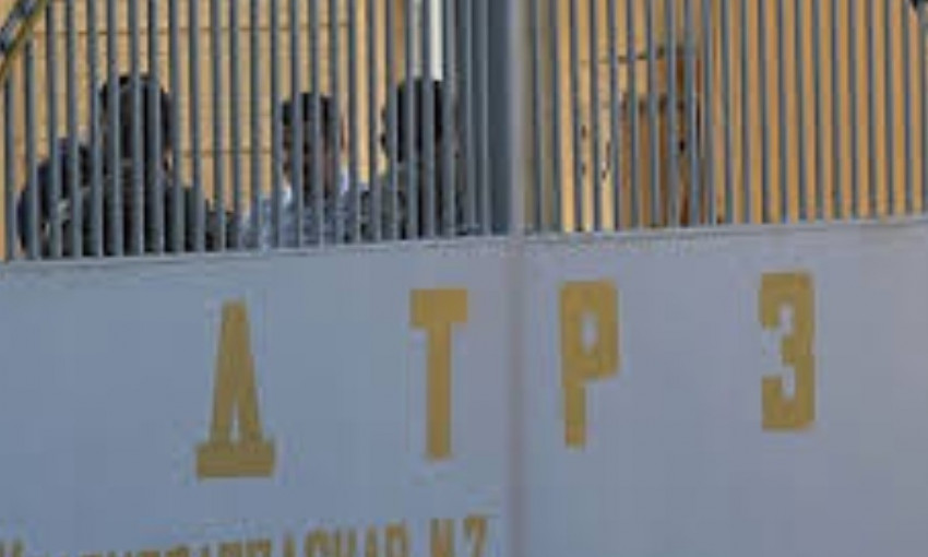 ГПУ подозревает руководство Днепропетровского ТРЗ в растрате