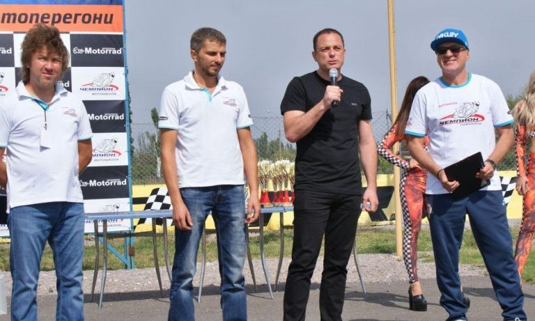 На Днепропетровщине прошел чемпионат по мотогонкам 