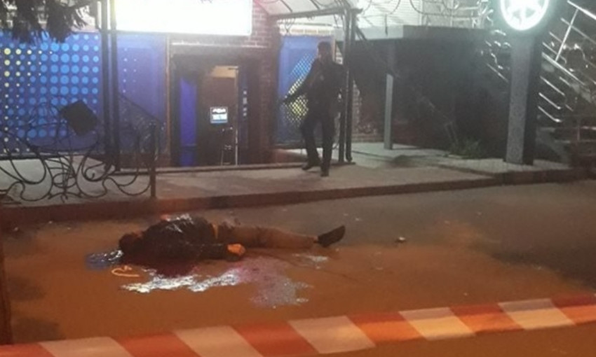 На Днепропетровщине возле «Нацлотереи» зарезали мужчину