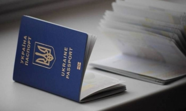 Житель Днепропетровщины пытался взять кредит с поддельным паспортом