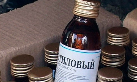 На Днепропетровщине медики купят спирт за 64 тысячи гривен
