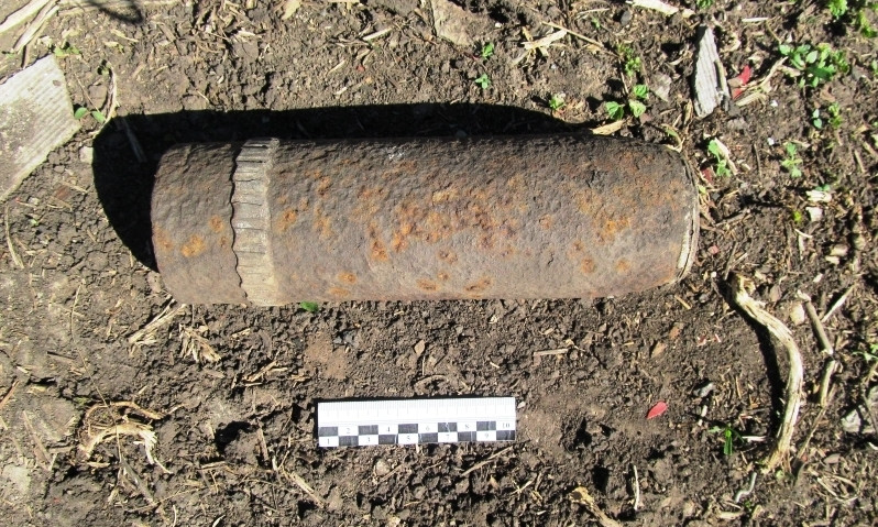 На Днепропетровщине обнаружили старый снаряд