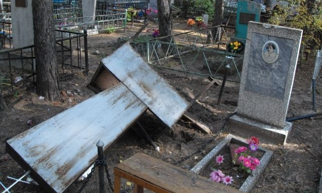 На Днепропетровщине поймали "расхитителя гробниц"