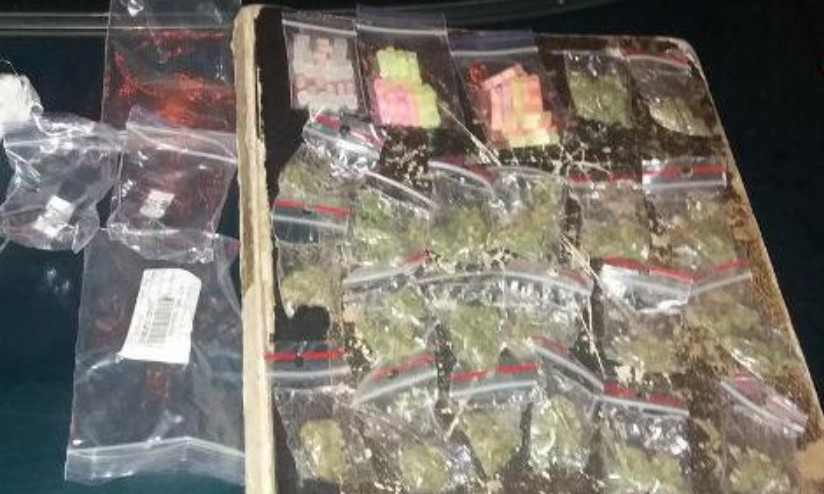Полиция Днепропетровщины задержала 14 человек с наркотиками