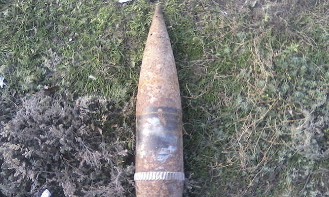 На Днепропетровщине обнаружили устаревшие боеприпасы
