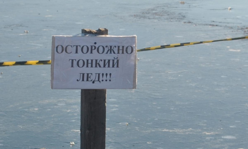 На Днепропетровщине женщина чуть не утонула в реке