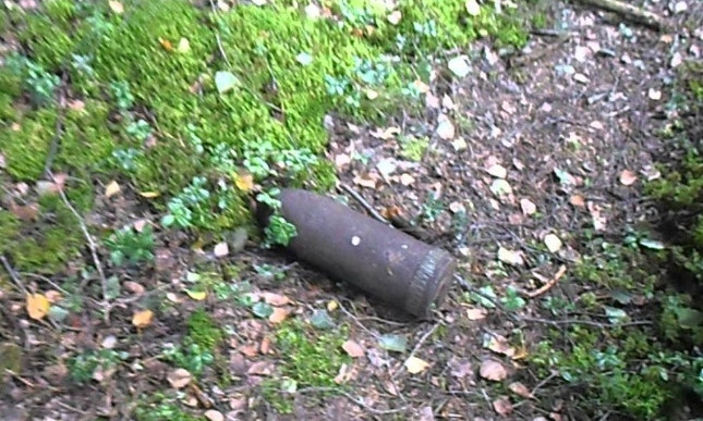 Житель Днепропетровщины обнаружили снаряд на приусадебном участке