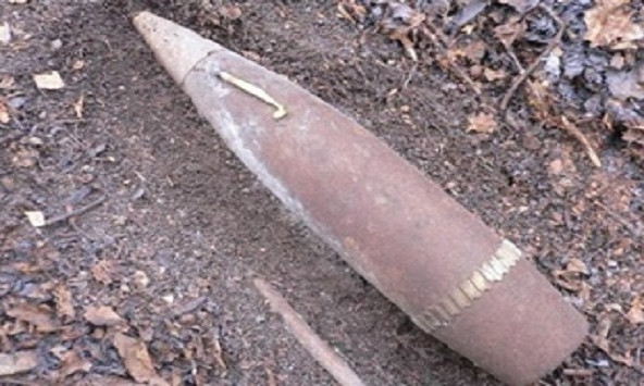 Жители Днепра обнаружили снаряд 