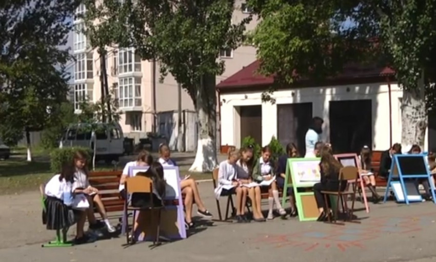 На Днепропетровщине отремонтировали школу-интернат 