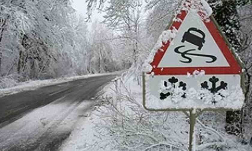 Автомобилистов Днепропетровщины предупреждают об опасности