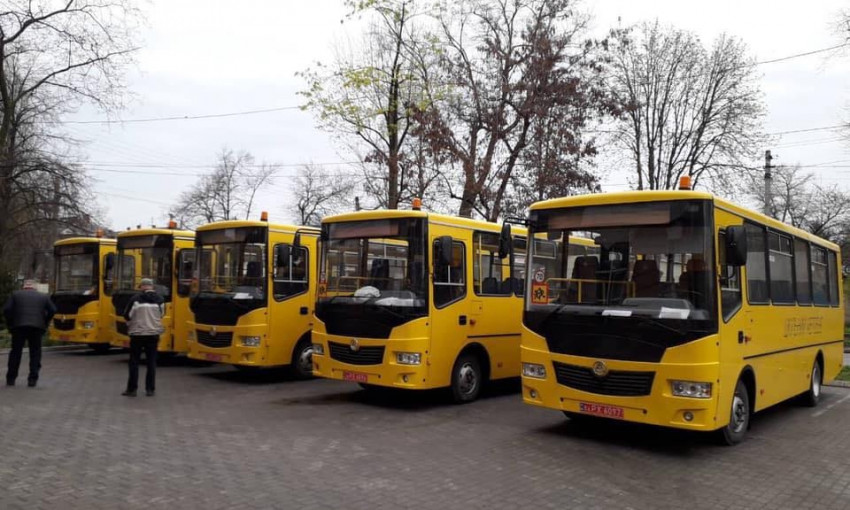 На Днепропетровщине для школ закупили школьные автобусы