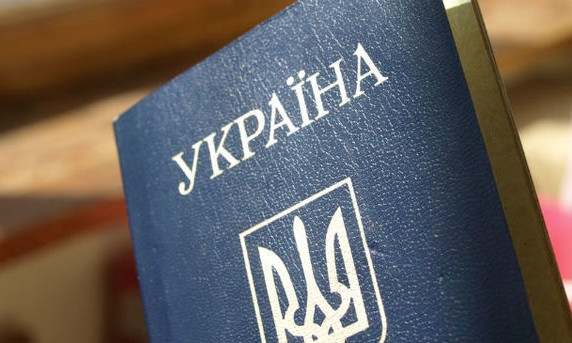 На Днепропетровщине прохожий отобрал у женщины паспорт