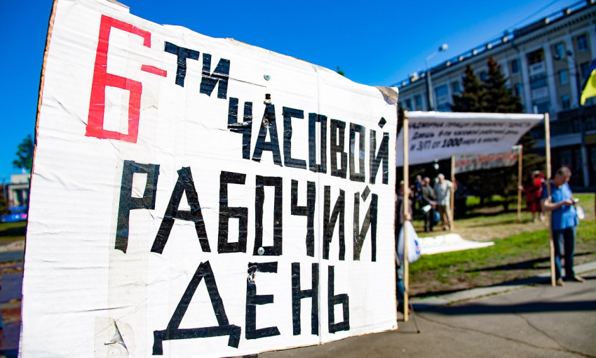Первомайская демонстрация в Днепре: горожане требовали сократить рабочий день