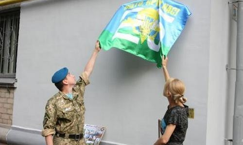 В Днепре открыли мемориальную доску воину АТО