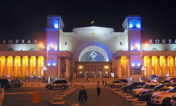 Вокзал Днепра попал в список самых красивых вокзалов в Украине