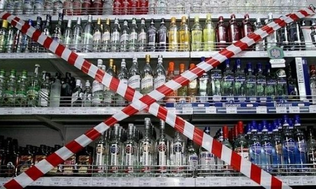 Трезвый Днепр: в городе предлагают полностью запретить продажу алкоголя 