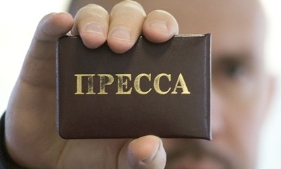 В Днепропетровске судья незаконно запретила журналисту съемку
