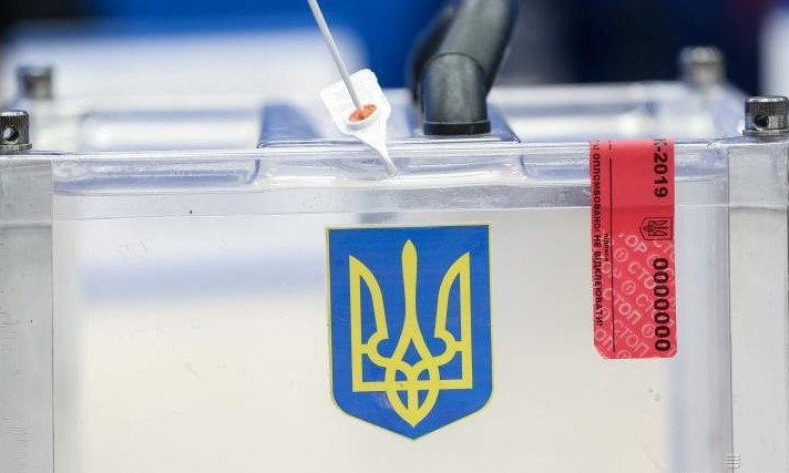 На Днепропетровщине подсчитали нарушения перед выборами