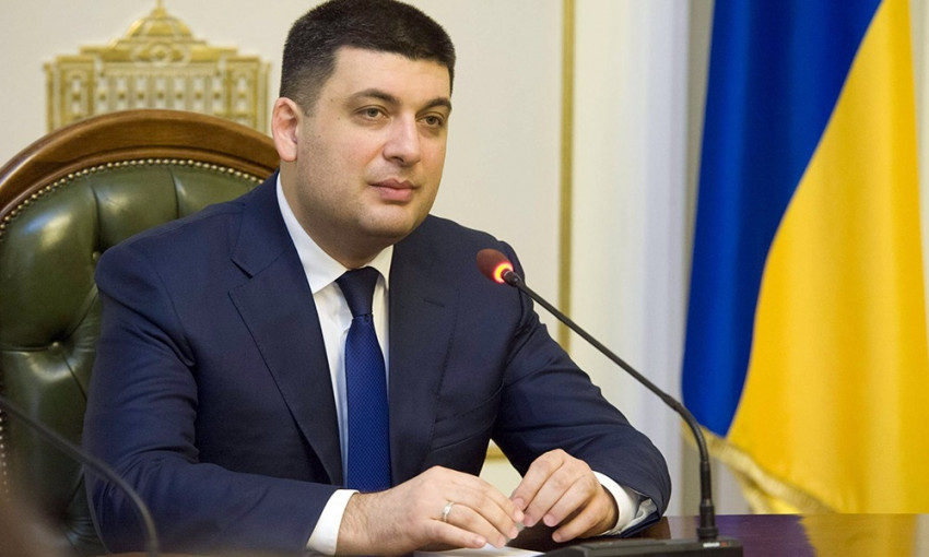 Горсовет Днепра обратится к премьер-министру Украины